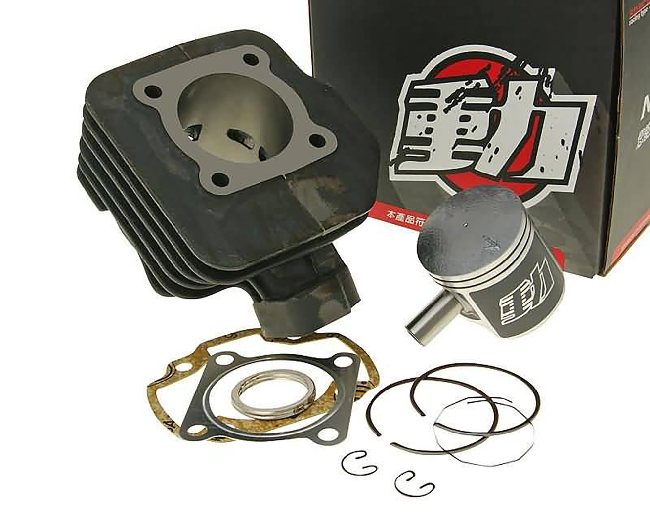 Cylinder Kit NARAKU 70cc For Peugeot Vertical AC Cylinders