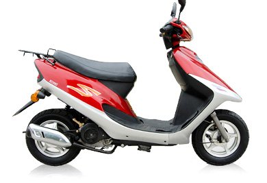 Xin Tian Kinroad (XT50QT) | Vehicles | Scooter Center