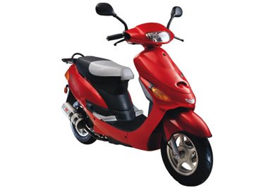 Baotian BT 50 QT-9 | Vehicles | Scooter Center